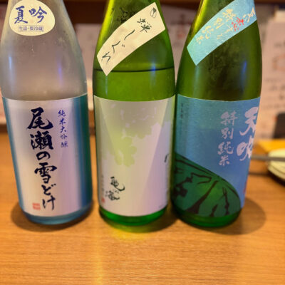 本日のオススメですー！ イメージ画像