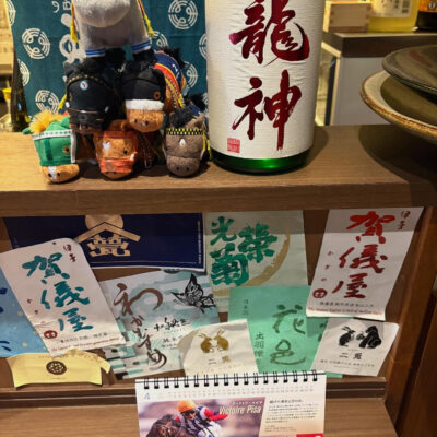 本日のオススメですー！ イメージ画像