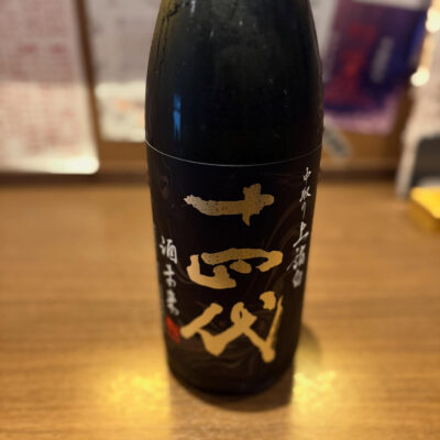 いつも逃げてばかりだった イメージ画像