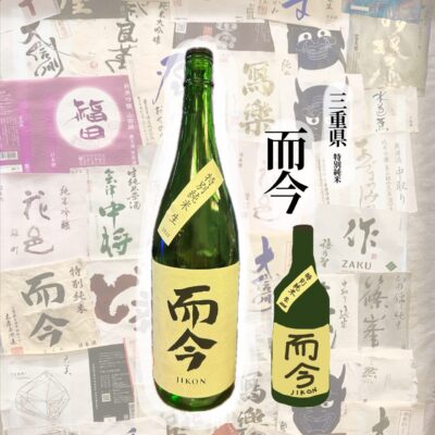 こんばんは！ イメージ画像