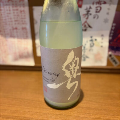 本日のオススメです！ イメージ画像