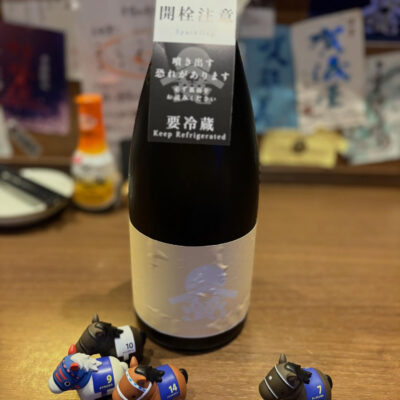 本日のオススメですー！ イメージ画像