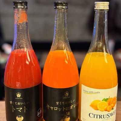 本日のオススメですー！ イメージ画像