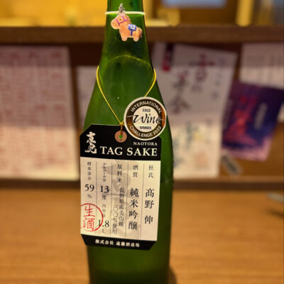 本日のオススメですー！ イメージ画像