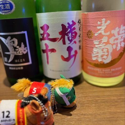 本日のオススメです！ イメージ画像