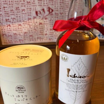 3周年のたくさんのお祝いありがとうございました！！ イメージ画像