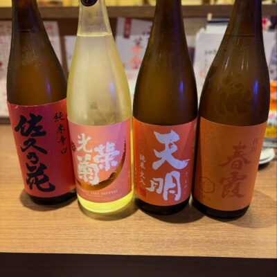 本日のオススメですー！ イメージ画像