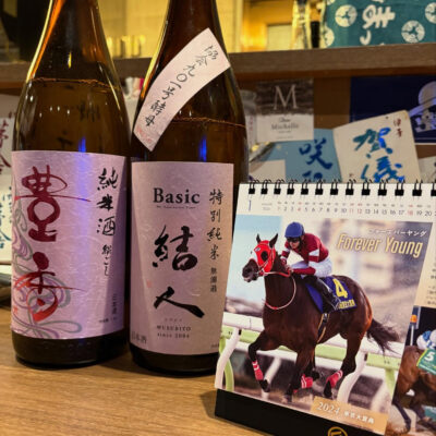 本日のオススメですー！ イメージ画像