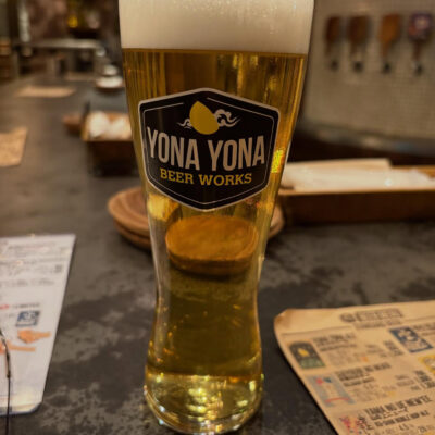 本日お休みいただきます！ イメージ画像