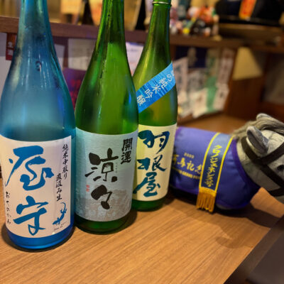 本日のオススメですー！ イメージ画像